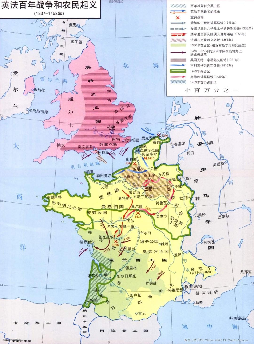 英语比赛,背景、历程与影响