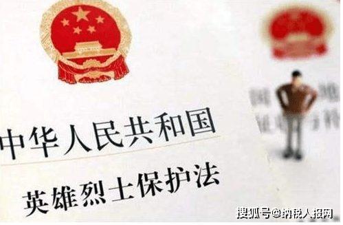 最新法律法规,引领社会进步,保障公民权益的基石