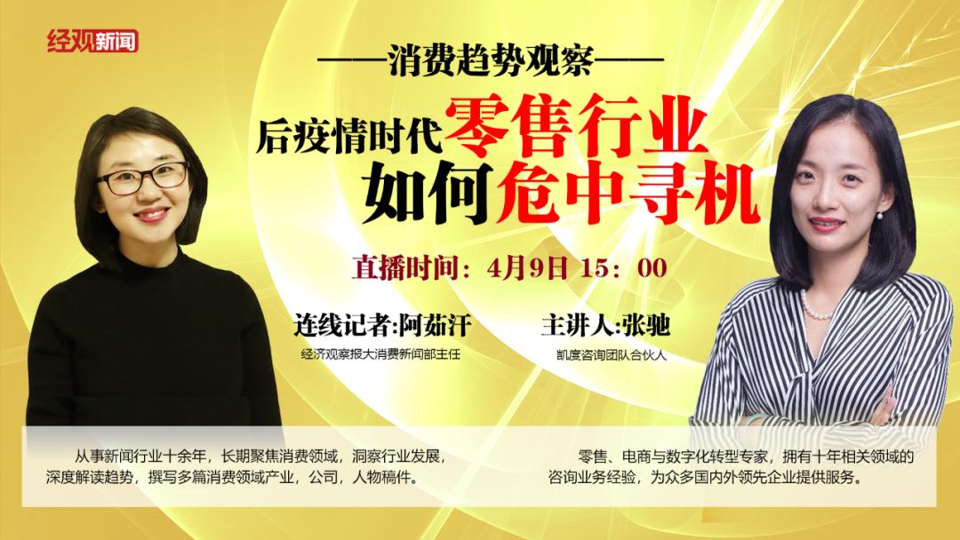 最新股票动态,掌握股市脉搏,洞悉投资先机!📈