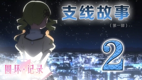 最新基站技术,小巷中的无线魔法屋——探寻隐藏于都市喧嚣中的特色小店