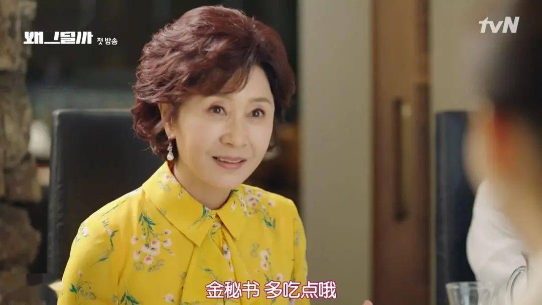 年轻的母亲3演员表——变化、学习与自信的力量