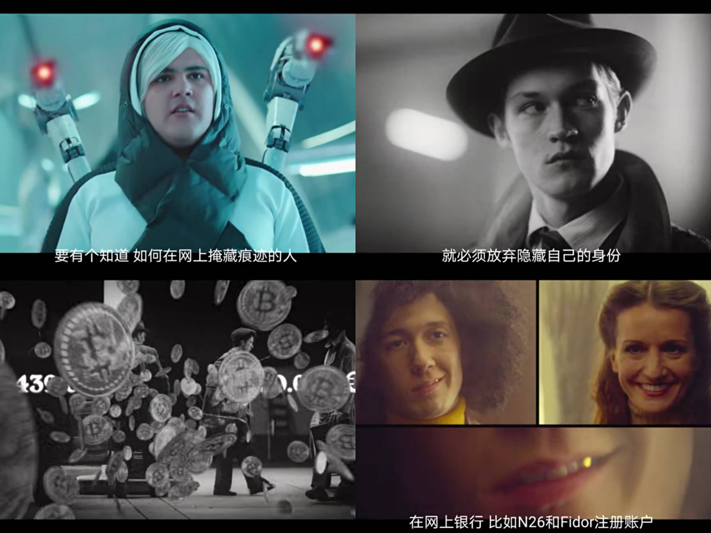 重磅推出侦探类电视剧的高科技神器——未来探案利器!