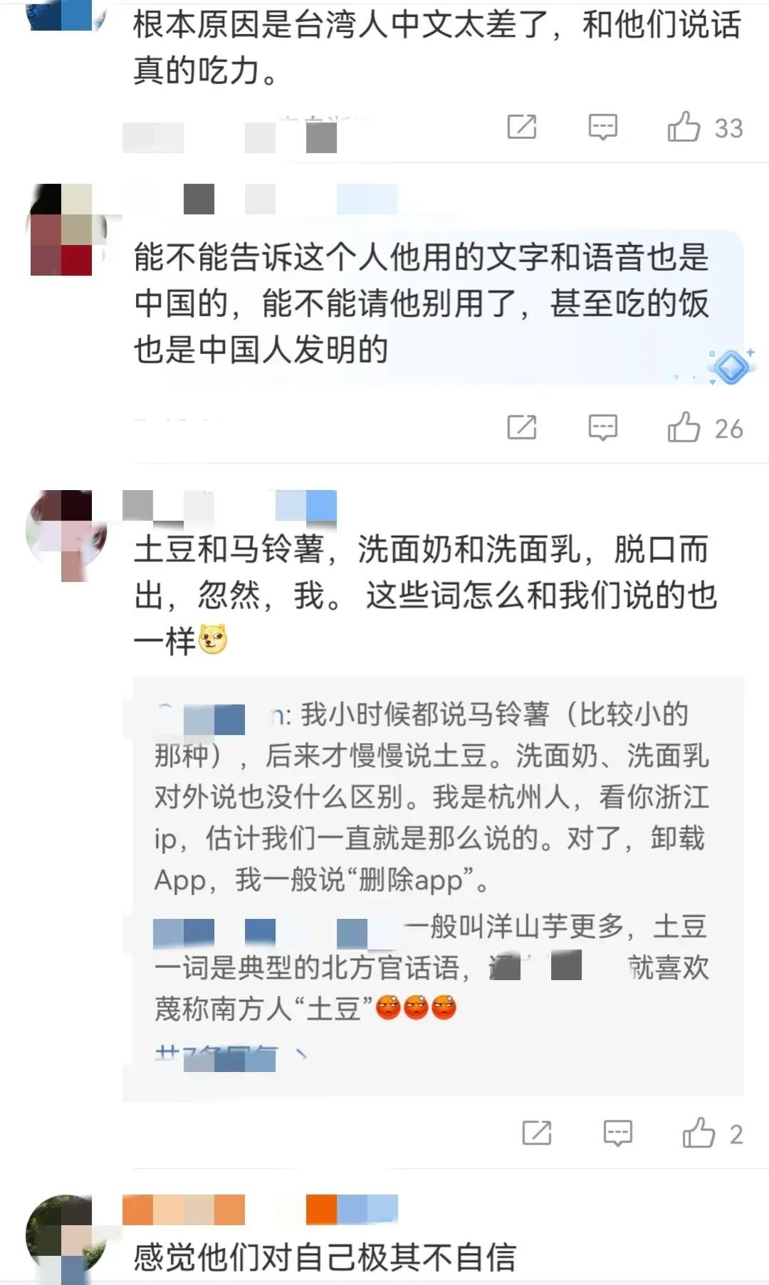 小红书分享走进绚丽多彩的动画片动漫世界