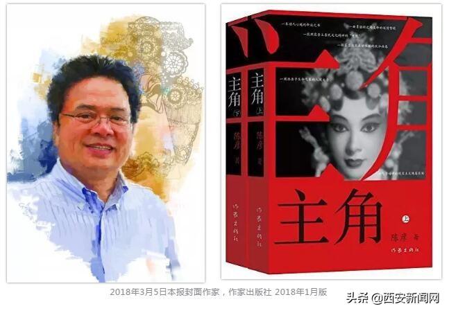 陕西工厂最新动态,一场产业变革的探讨