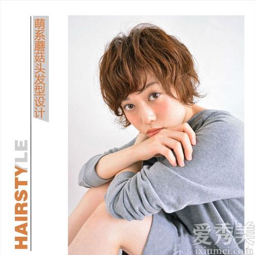 潮流短发盘点,如何打造时尚个性的短发造型