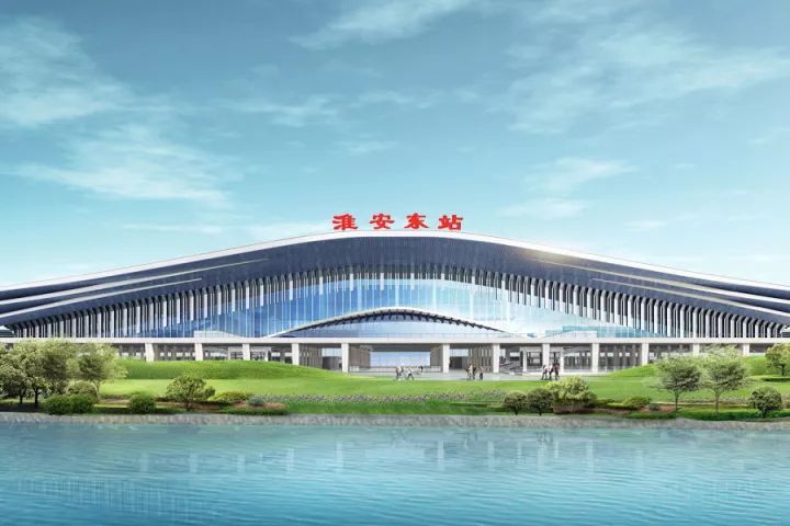 淮安高铁站最新动态,速度与情感的交织