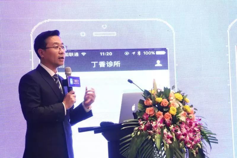 丁时宜教授最新动态