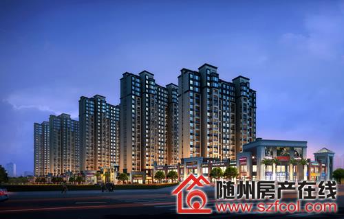 随州帝明世家最新资讯