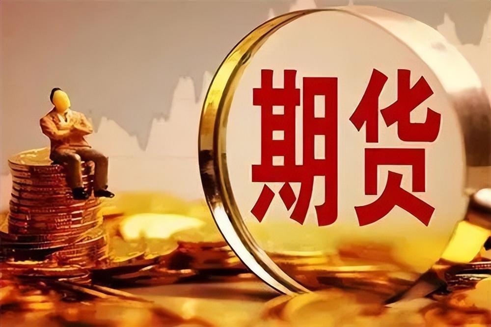 股票交易开户,入门指南与关键解读