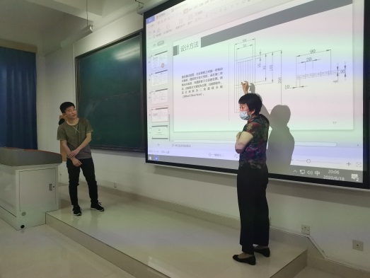 最新新闻杂志,变化中的学习,自信与成就感的源泉