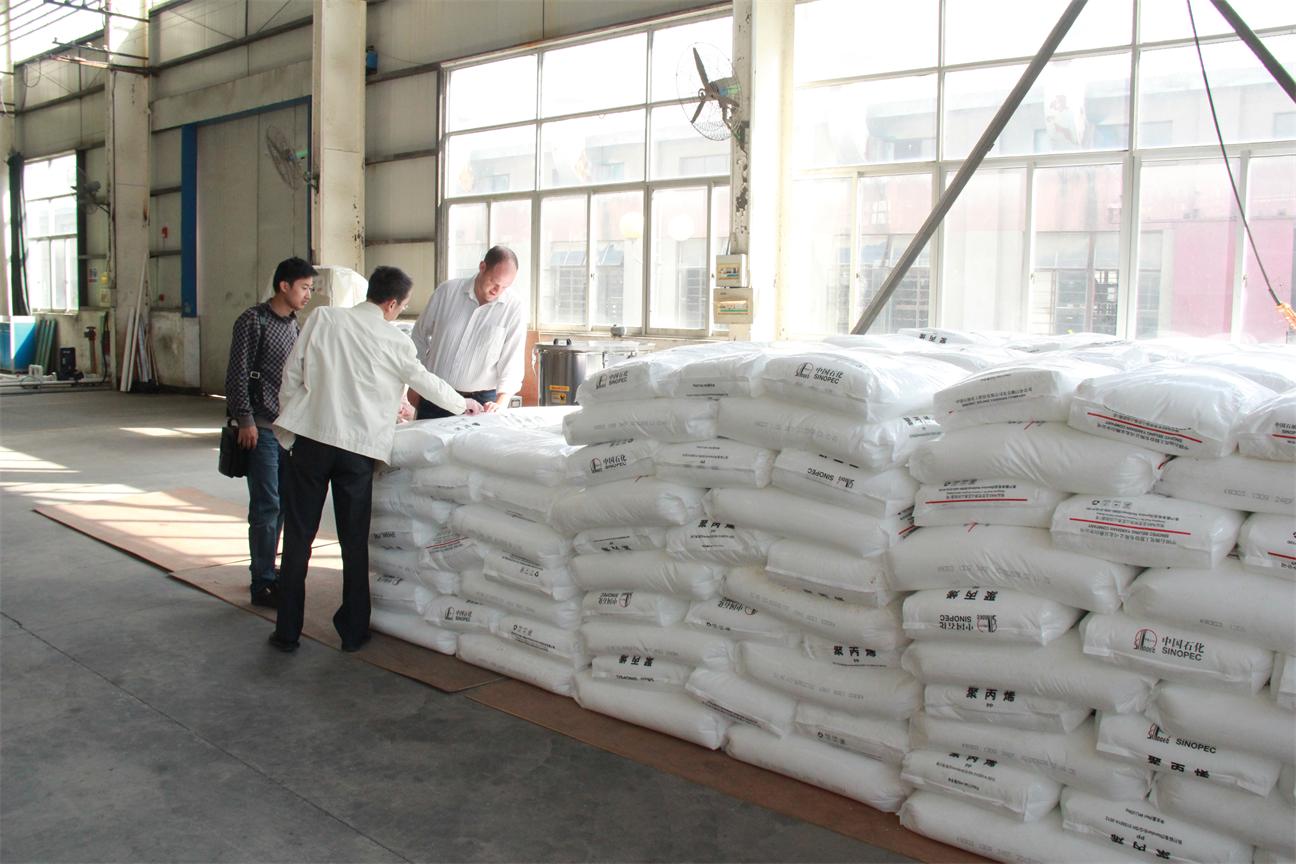 PVC树脂粉最新价格动态,变化中的学习之旅,自信与成就感的源泉