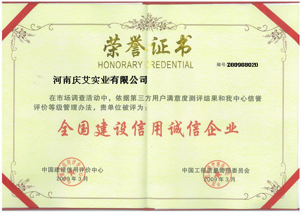 PVC树脂粉最新价格动态,变化中的学习之旅,自信与成就感的源泉