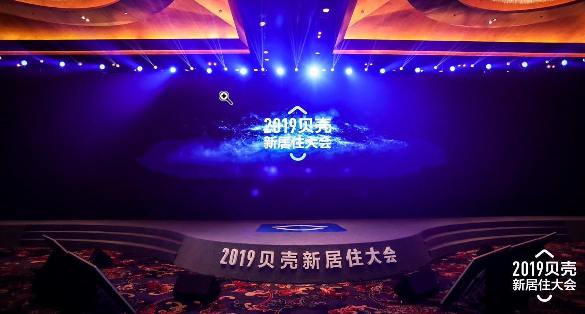 合肥最新房产价格动态，科技重塑居住理念，开启智能生活新纪元