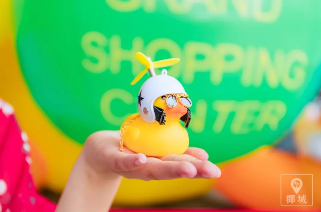 小黄鸭明星,一场寻找内心平静的奇妙旅程