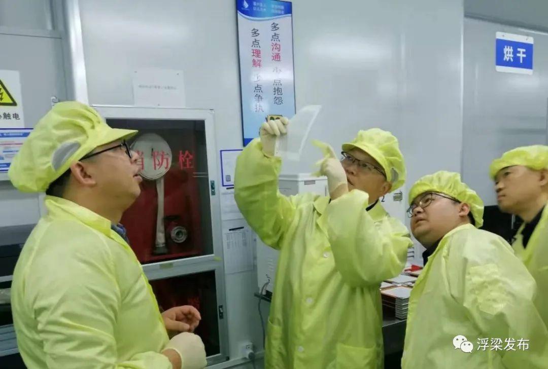 厦门市电镀技术人员招聘信息