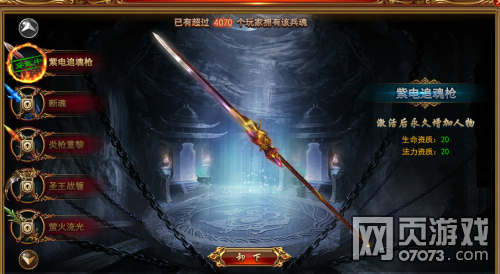 苏锐狂兵最新章节连载,小巷中的神秘兵魂世界