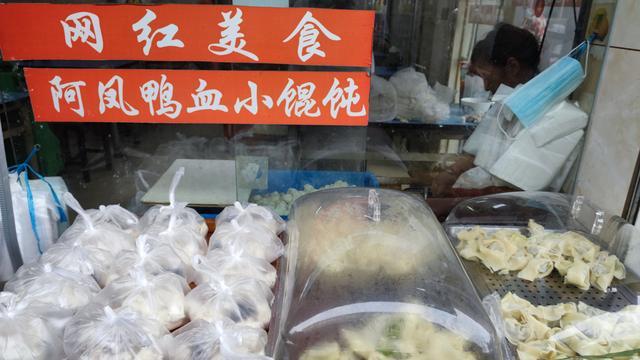 2025最新网站推荐,小巷深处的独特风味——探索隐藏的美食宝藏