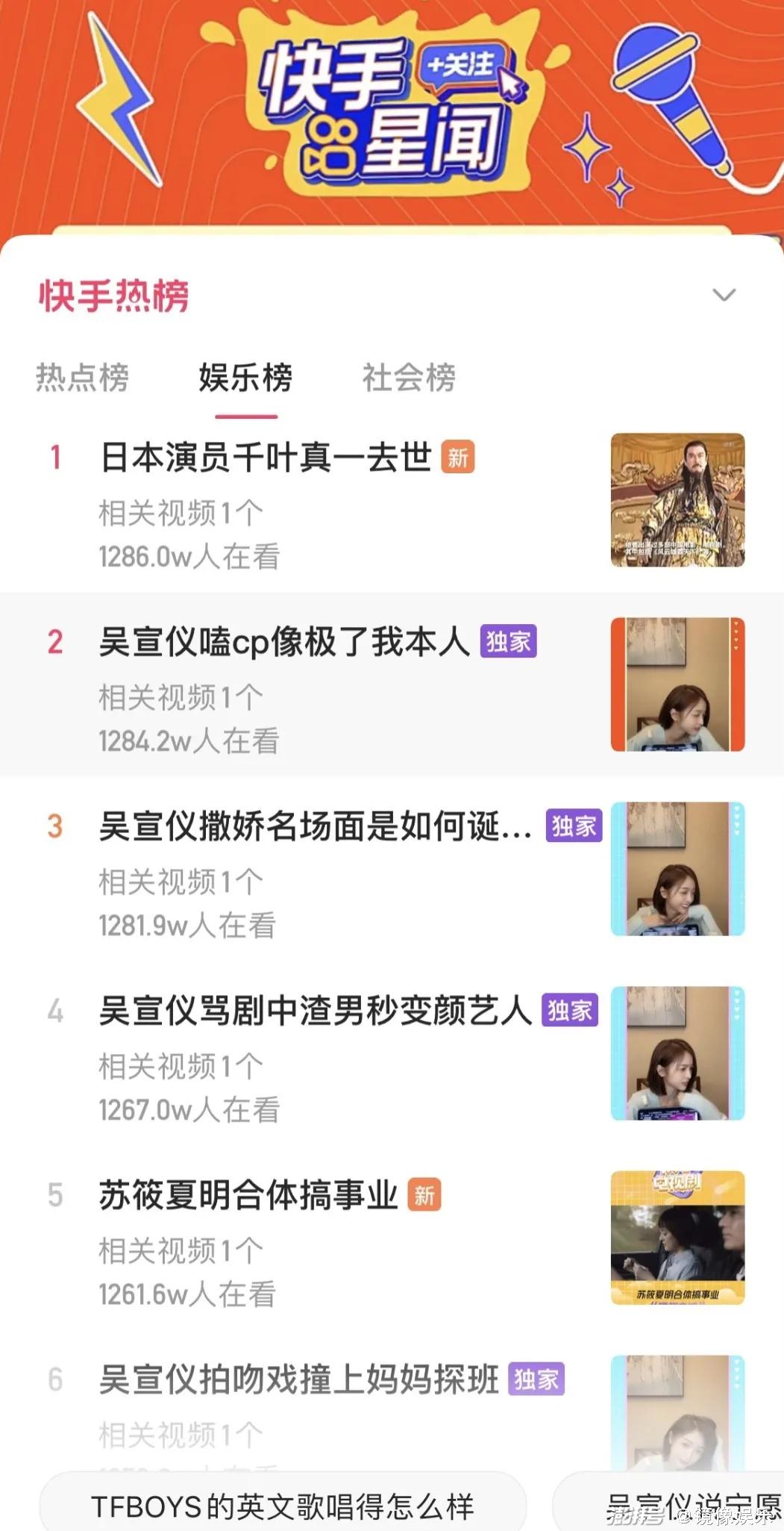 快手排行榜最新,小镇的日常趣事与情感纽带