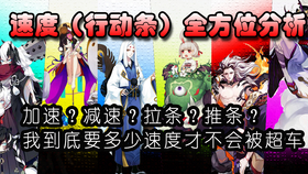 神话动漫,背景、影响与地位的深度探究