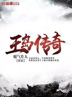 踏星新篇章,一路向前,用学习书写自信的传奇