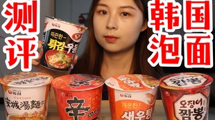 最新方便面排行榜,热门口味一览