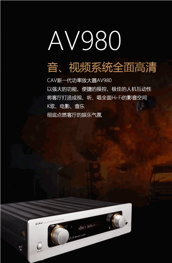 最新AV网址,探索影音娱乐的新领地