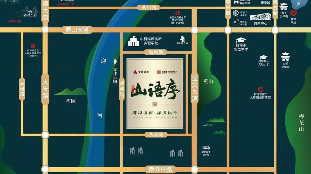 蚌埠女明星,璀璨之星闪耀演艺界