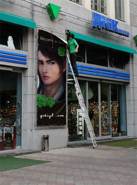 王乐乐最新写真,小巷深处的特色小店