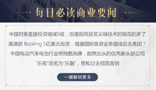 最新本科资讯深度解读