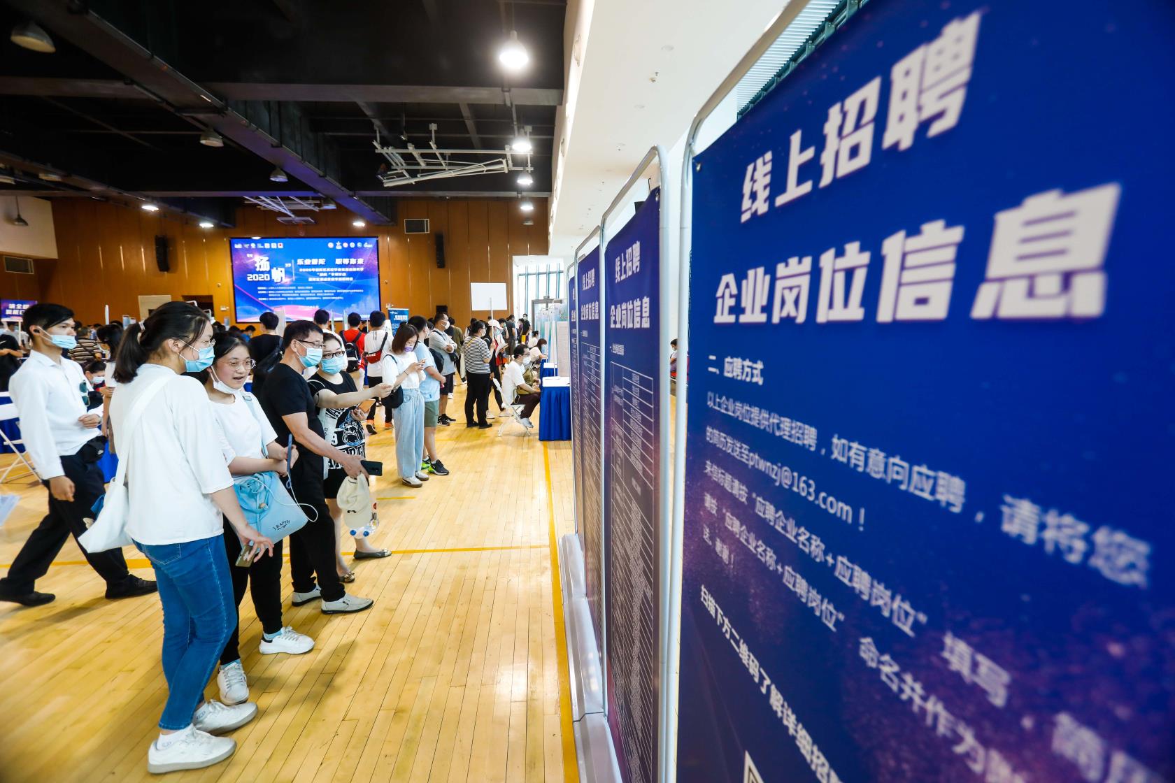 上海最新招聘热门职位等你来挑战🏆