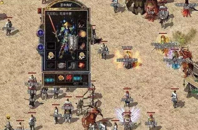 重磅更新武庚最新——热血动漫的新篇章等你来探索!