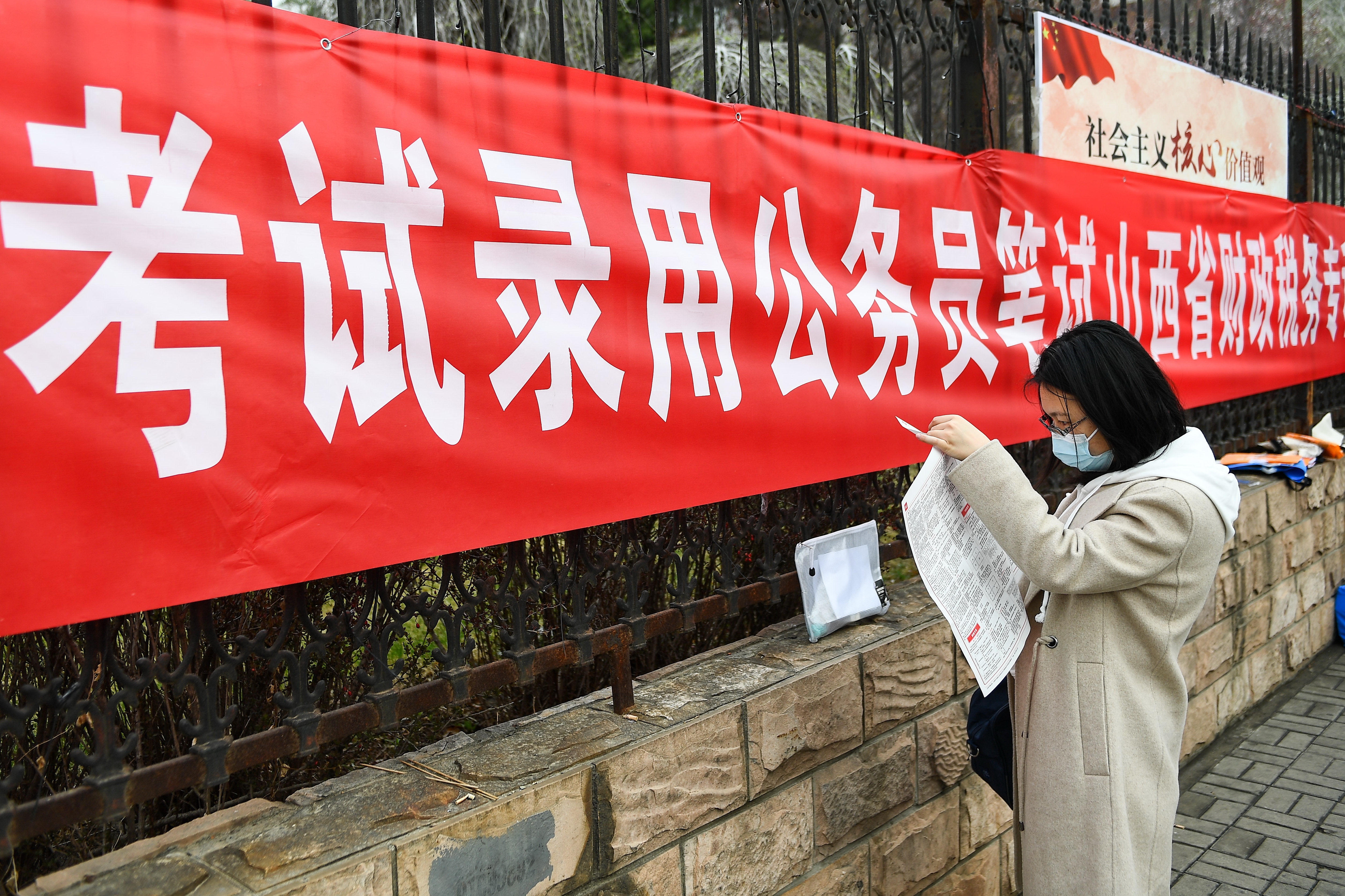 北流最新招聘资讯,小巷深处的独特风味,等你来探索!