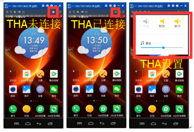 最新语音来电提醒版本,巷弄深处的神秘特色小店