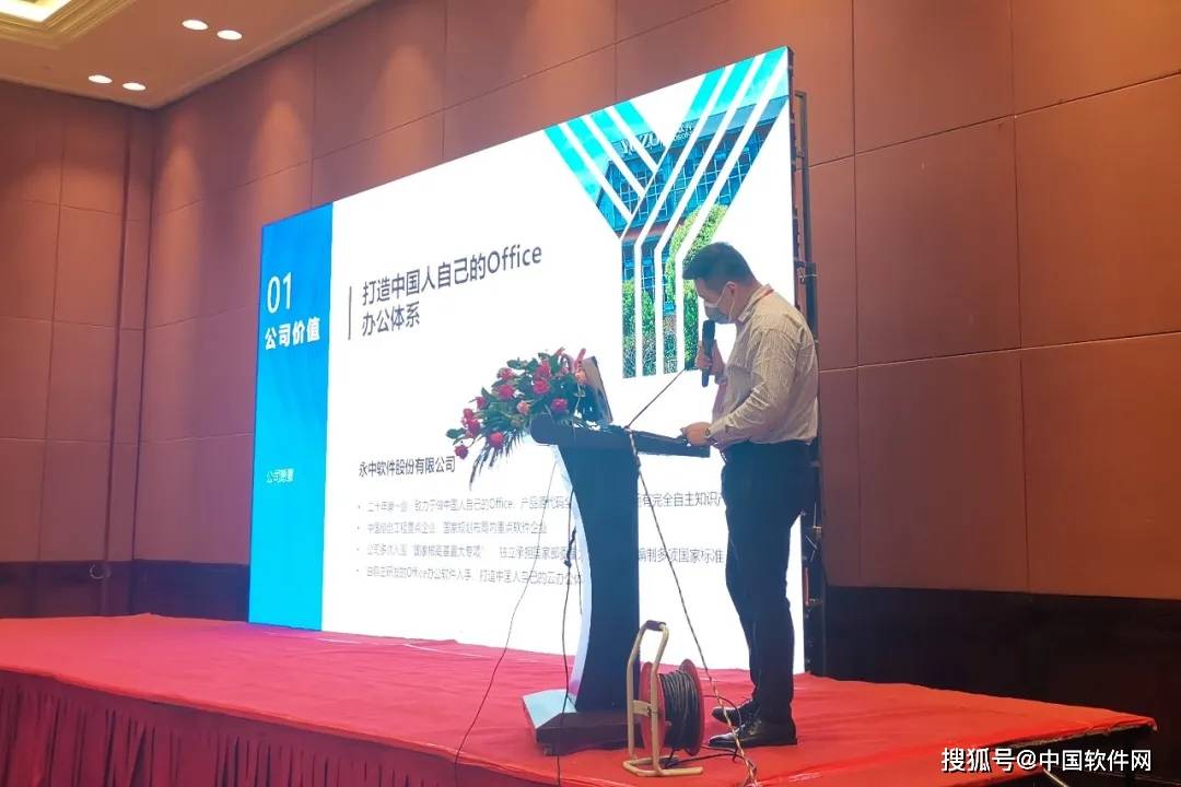 大香蕉最新永久域名,技术科普与讨论