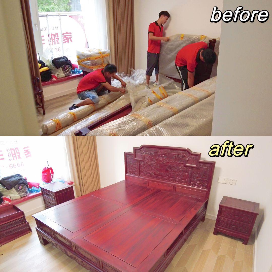 找搬家公司价格——全面步骤指南