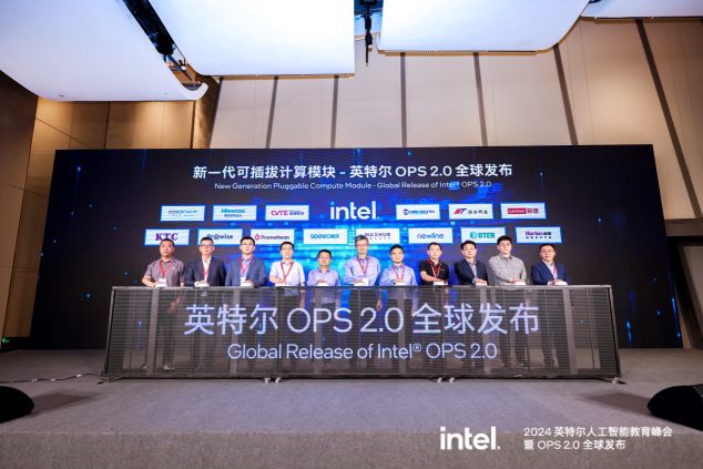 六安门面转让,科技新品亮相,改变生活从此刻开始!