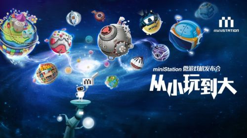 游戏最新售价,时代的见证与市场的脉搏