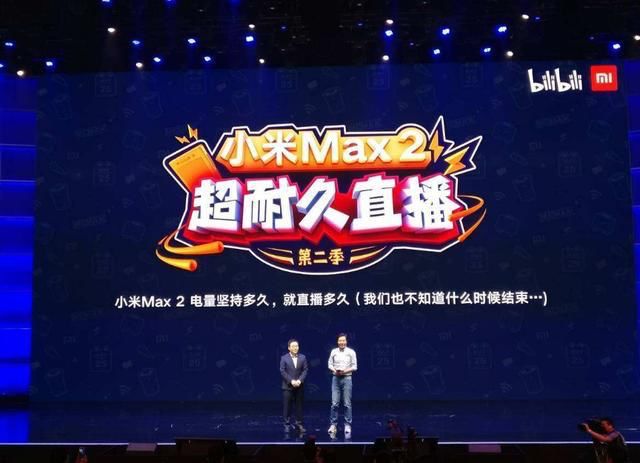 重磅发布,DPS新版,科技重塑生活,体验未来之战!