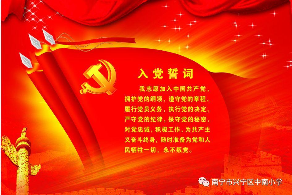 内地老年男演员,时代的印记,文化的传承