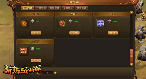 S2比赛视频,小巷深处的电竞宝藏,探索隐藏于街角的热血战场!