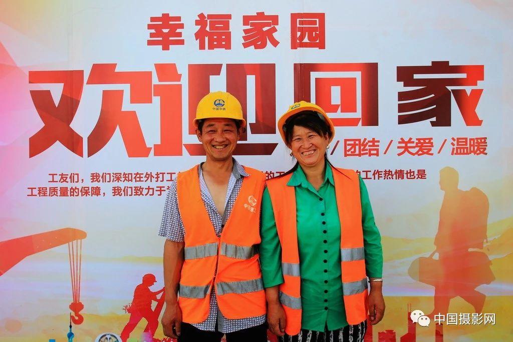 最新钢结构设计标准下的温馨家园