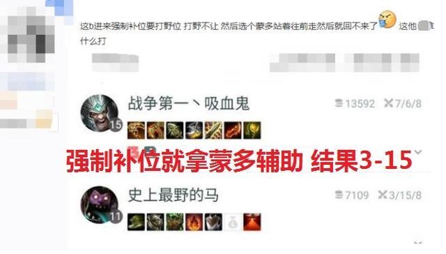 蒙阴贴吧最新帖子热议,县域发展的脉搏与生活百态