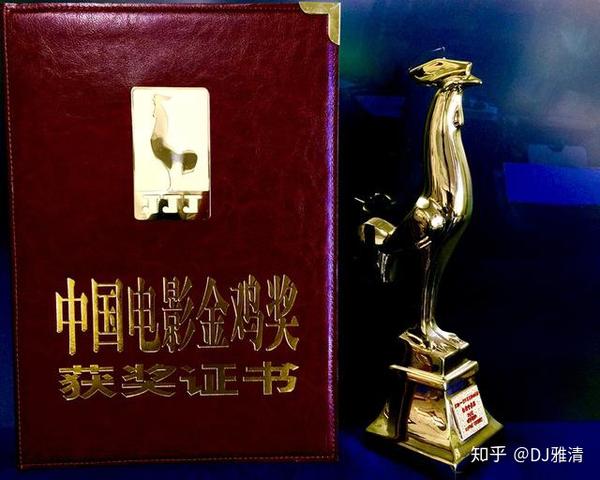 演员都有什么奖,奖项的多样性及其意义