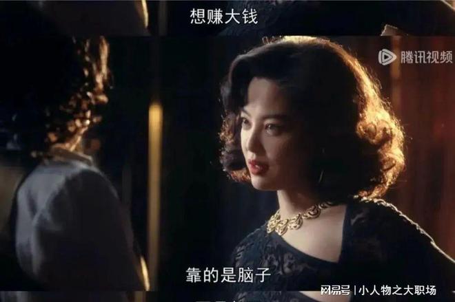 奸臣演员表,角色诠释的深度与演技展现