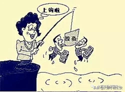 股票买哪个?探索小巷中的神秘小店,揭秘隐藏的投资宝藏!