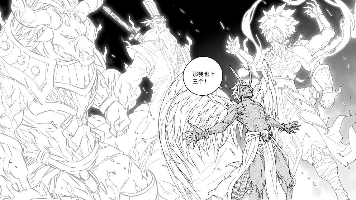 神木最新新闻,高科技产品引领未来,神木科技重塑生活体验