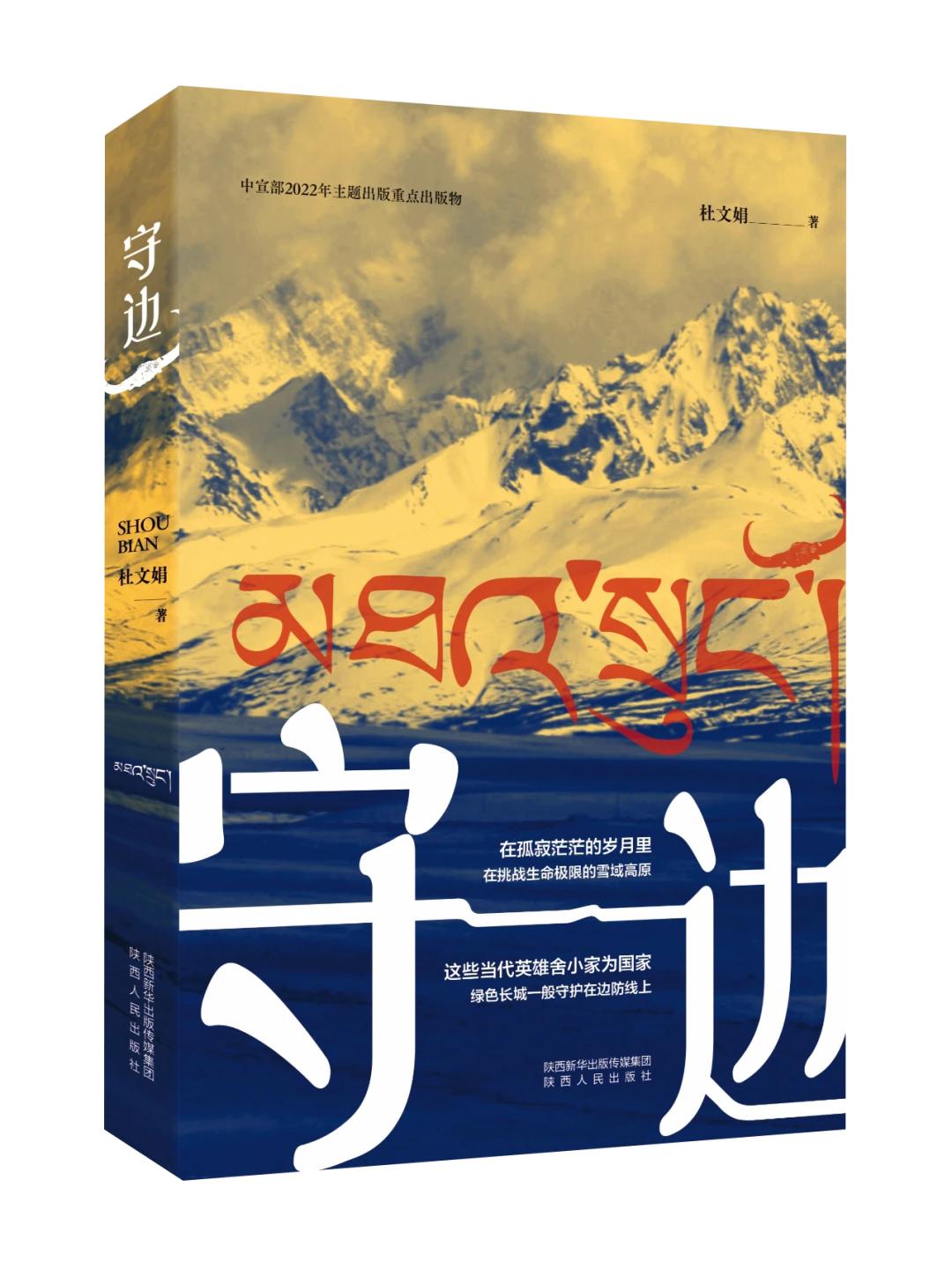 缺氧最新版下载,逆风翱翔,缺氧世界的励志之旅