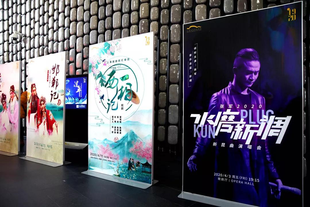 上海京剧院里的星光日常