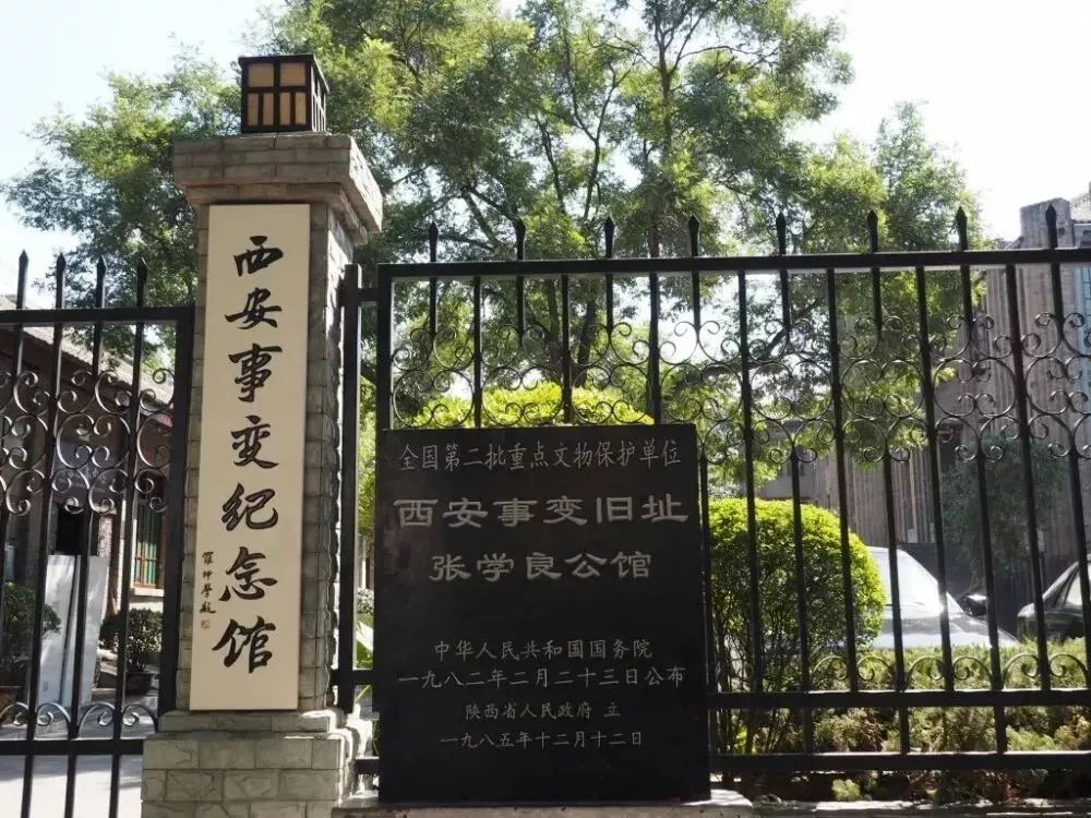 电影西安事变,一场自然美景的探险之旅,寻找内心的平和与喜悦