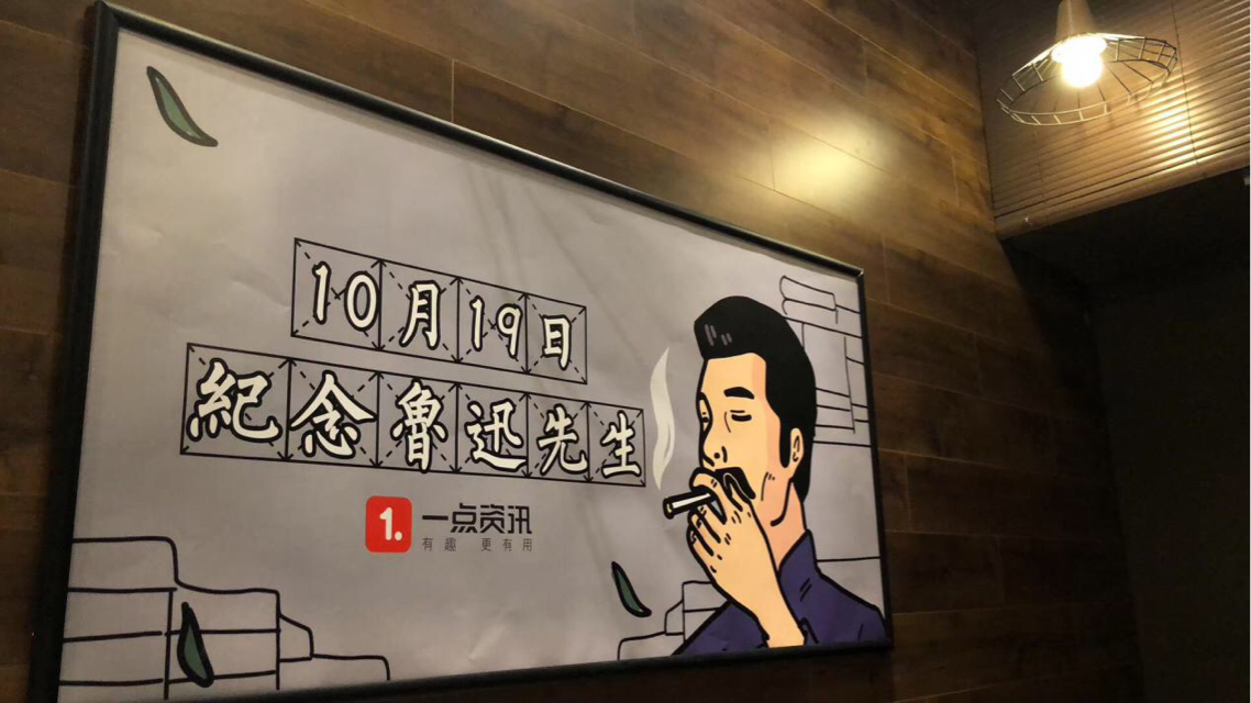 55岁招聘资讯更新——小巷深处的独特小店等你来探索!